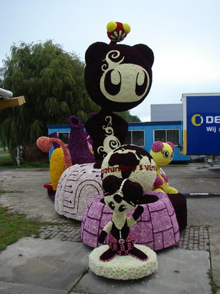 DSC04358.JPG