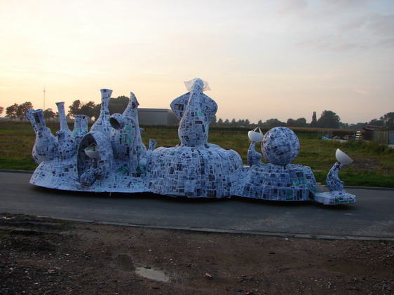 DSC03823.JPG